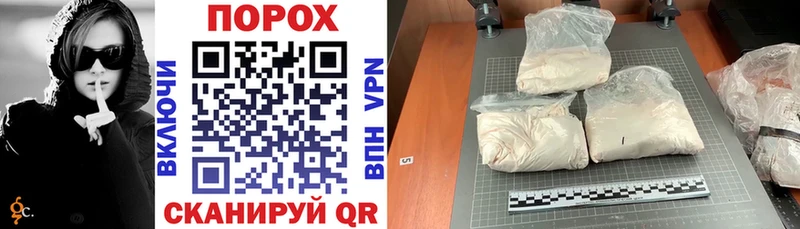 АМФ 98%  Купить  Орёл 