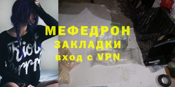 наркотики Сясьстрой