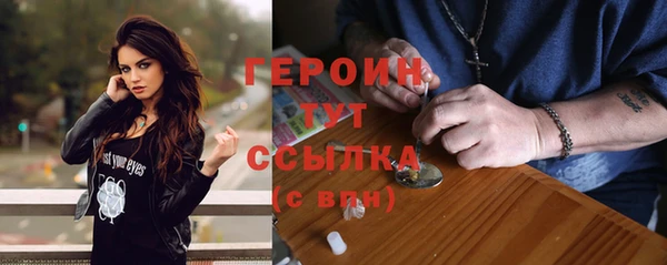 дмт Струнино