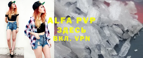 дмт Струнино