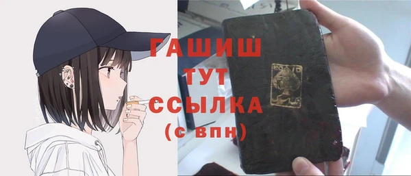 скорость mdpv Строитель